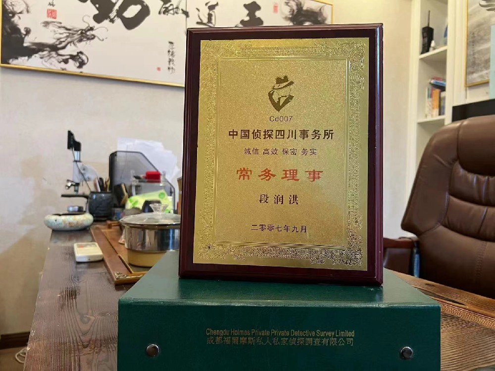 婚姻纠纷应如何取证-雄县私家调查