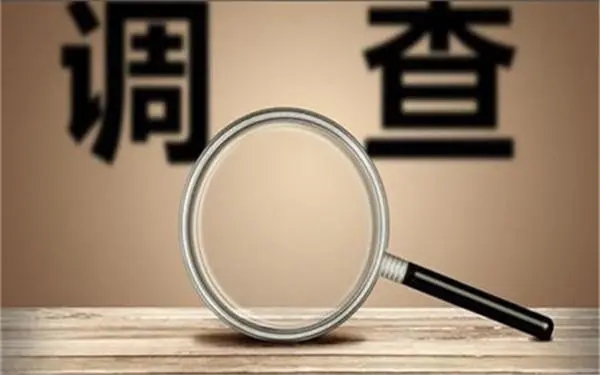 家庭暴力和冷暴力有哪些区别？「雄县私家调查」