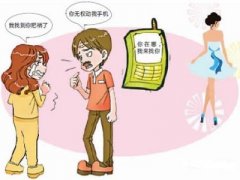 雄县寻人公司就单身女孩失踪原因总结